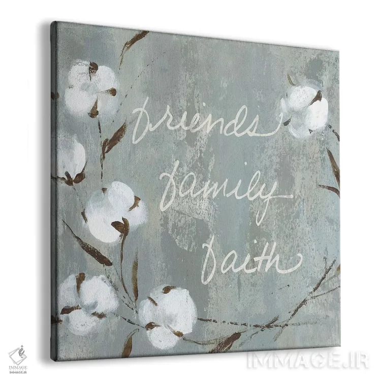 تابلو دوستان نخی اثر کارول رابینسون - نمای پرسپکتیو محصول