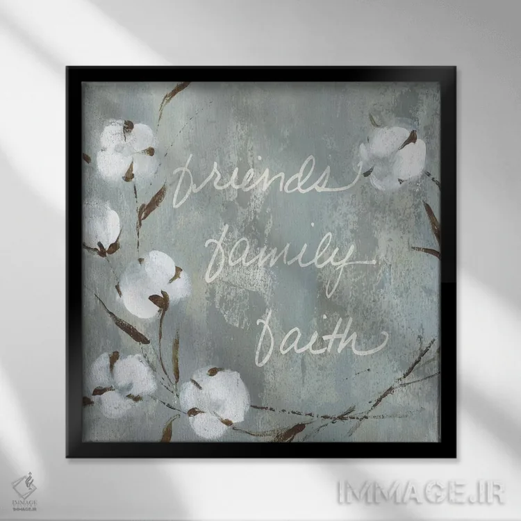 تابلو دوستان نخی اثر کارول رابینسون - نمای قابدار مشکی