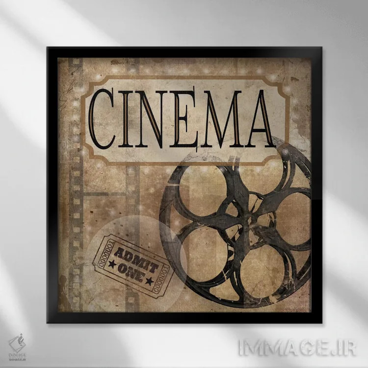 تابلو سینما اثر کارول رابینسون - نمای قابدار مشکی