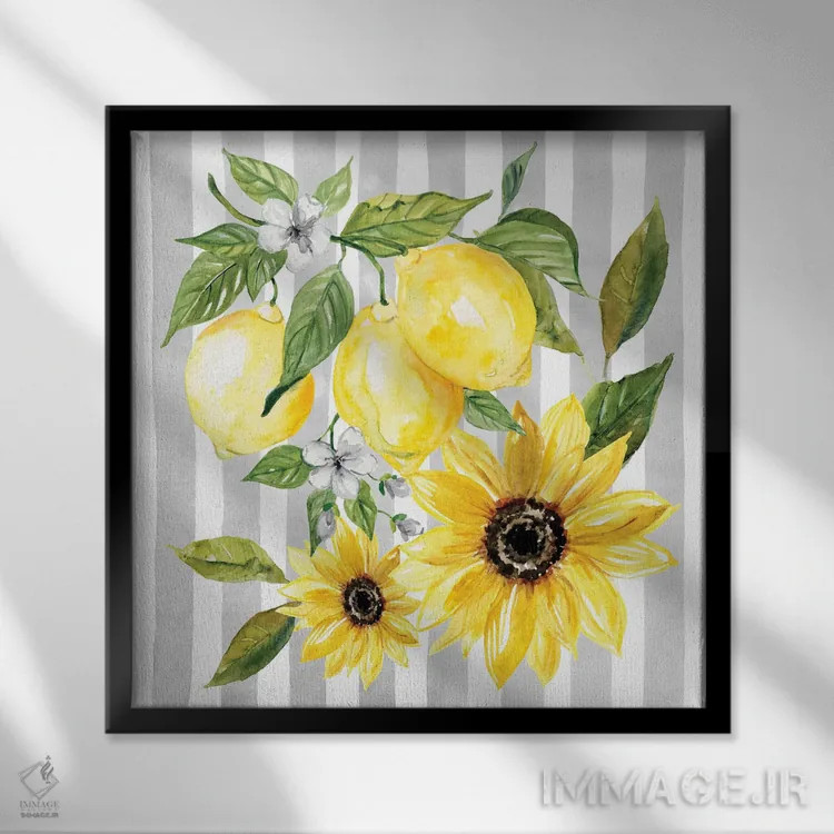 تابلو لیمو و گل آفتابگردان II اثر کارول رابینسون - نمای قابدار مشکی