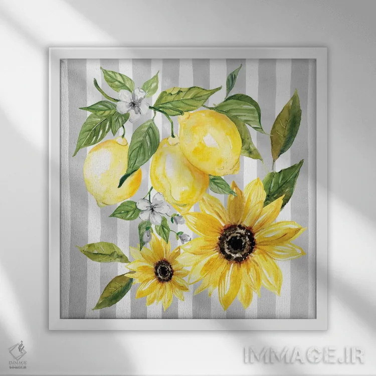 تابلو لیمو و گل آفتابگردان II اثر کارول رابینسون - نمای قابدار سفید
