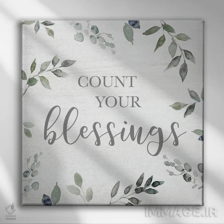 تابلو برکت سبزینهها اثر کارول رابینسون - نمای روبهرو روی دیوار