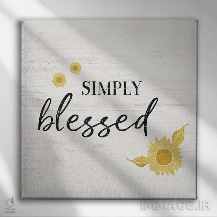 تابلو ساده و خوشبخت اثر ناتالی کارپنتری - نمای روبهرو روی دیوار