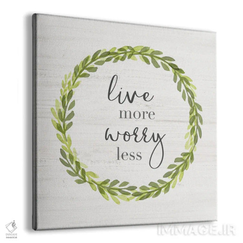 تابلو بیشتر زندگی کن اثر ناتالی کارپنتری - نمای پرسپکتیو محصول