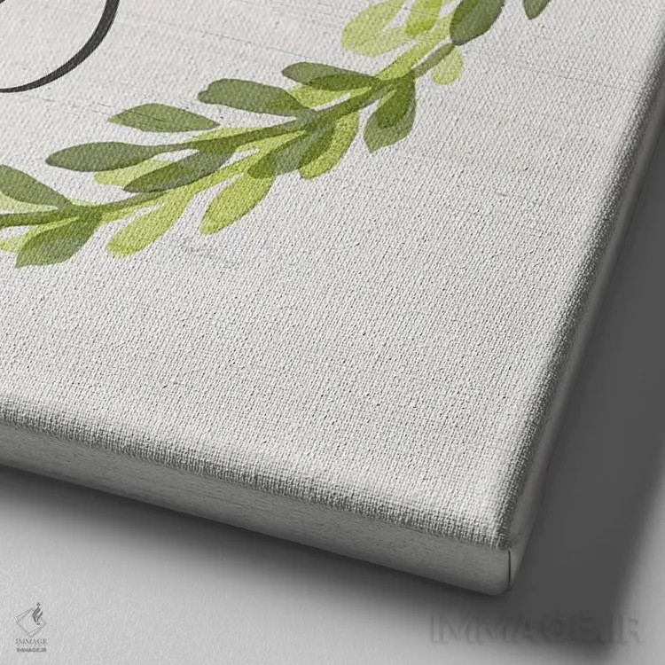 تابلو بیشتر زندگی کن اثر ناتالی کارپنتری - نمای نزدیک بافت بوم