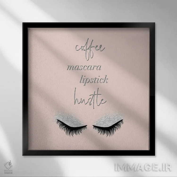 تابلو تلاش شیک اثر ناتالی کارپنتری - نمای قابدار مشکی