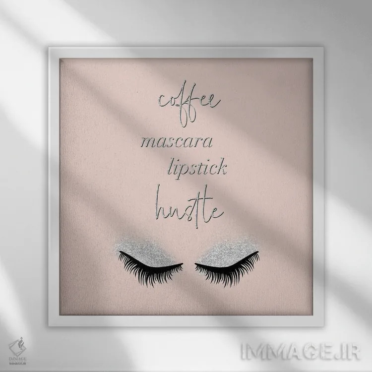 تابلو تلاش شیک اثر ناتالی کارپنتری - نمای قابدار سفید