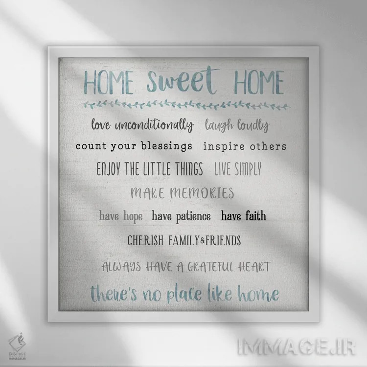 تابلو قوانین خانه عزیز من اثر ناتالی کارپنتری - نمای قابدار سفید