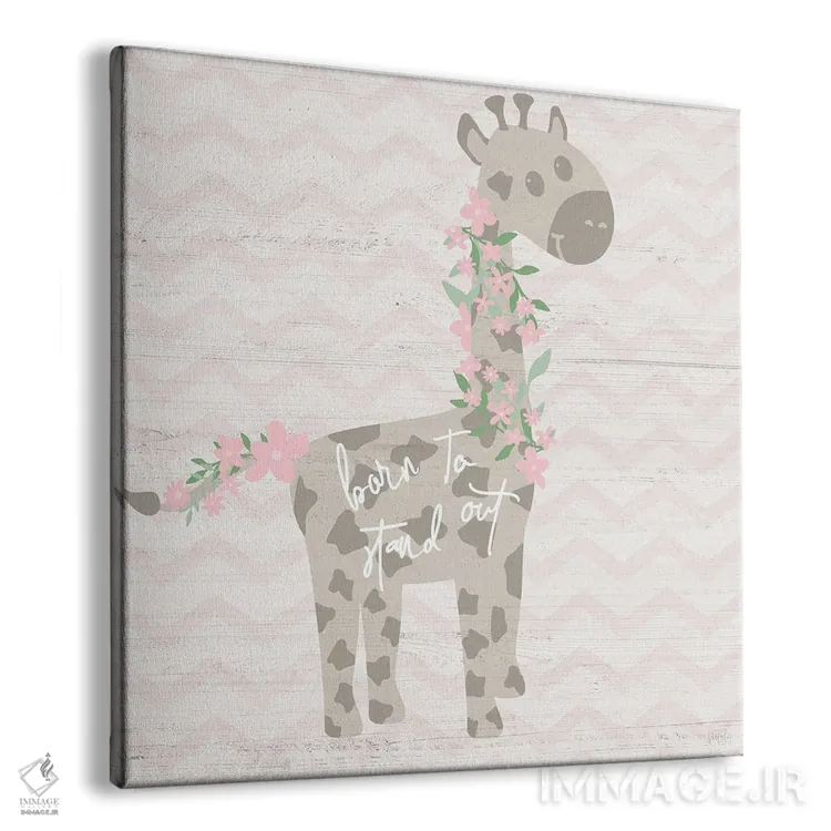 تابلو زرافه گلدار اثر ناتالی کارپنتری - نمای پرسپکتیو محصول