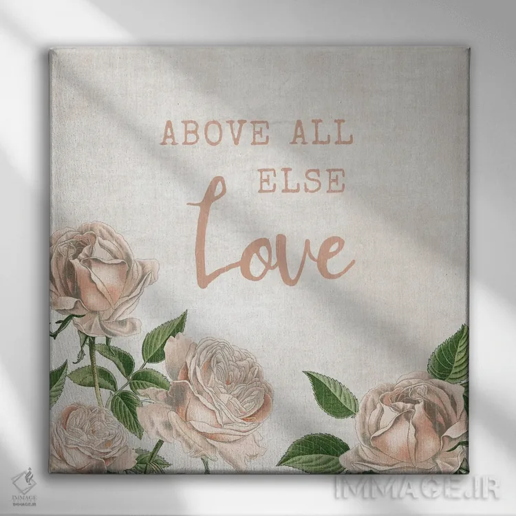 تابلو فراتر از همه چیز اثر ناتالی کارپنتری - نمای روبهرو روی دیوار