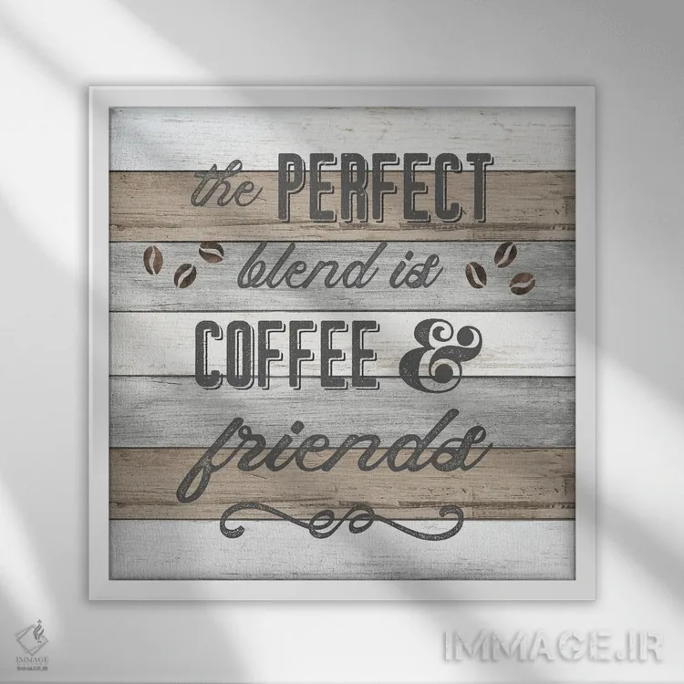 تابلو ترکیب بینقص اثر ناتالی کارپنتری - نمای قابدار سفید