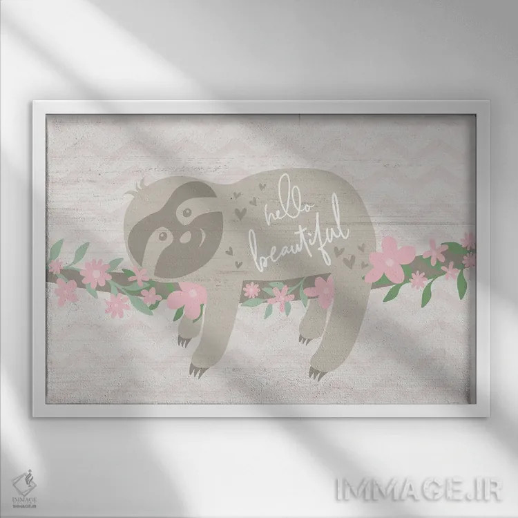 تابلو تنبلی گلدار اثر ناتالی کارپنتری - نمای قابدار سفید