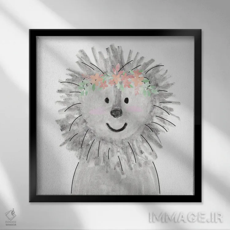 تابلو شیر بامزه اثر ناتالی کارپنتری - نمای قابدار مشکی