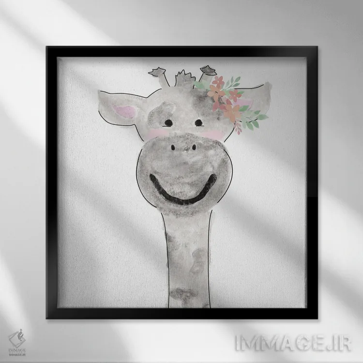 تابلو زرافه بامزه اثر ناتالی کارپنتری - نمای قابدار مشکی