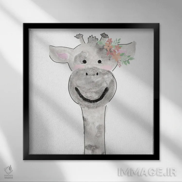 تابلو زرافه بامزه اثر ناتالی کارپنتری - نمای قابدار مشکی