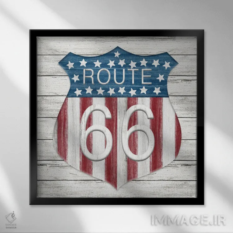 تابلو جاده ۶۶ (آمریکا) اثر ناتالی کارپنتری - نمای قابدار مشکی