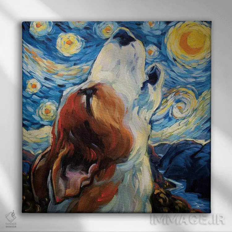 تابلو بخوان اثر سیآر تاونسند - نمای روبهرو روی دیوار