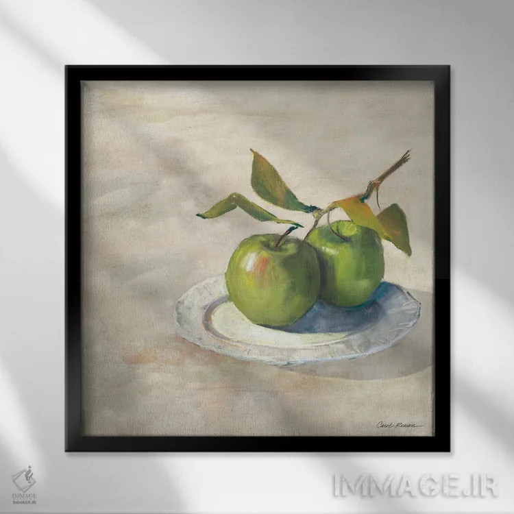 تابلو سیب سبز یک (خنثی) اثر کارول روان - نمای قابدار مشکی