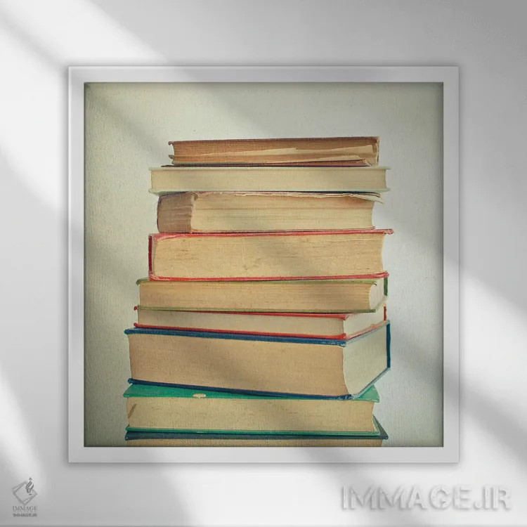 تابلو تل کتاب اثر کاسیا بک - نمای قابدار سفید