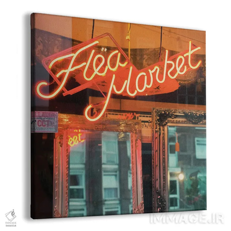 تابلو بازارچهٔ کاهفروشان (فروش اجناس دست دوم) اثر کاسیا بک - نمای پرسپکتیو محصول