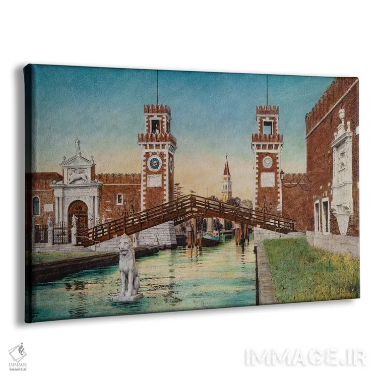 تابلو آرسنال ونیز (نام محل یا نمایشگاه) اثر کارلوس آریاگا - نمای پرسپکتیو محصول
