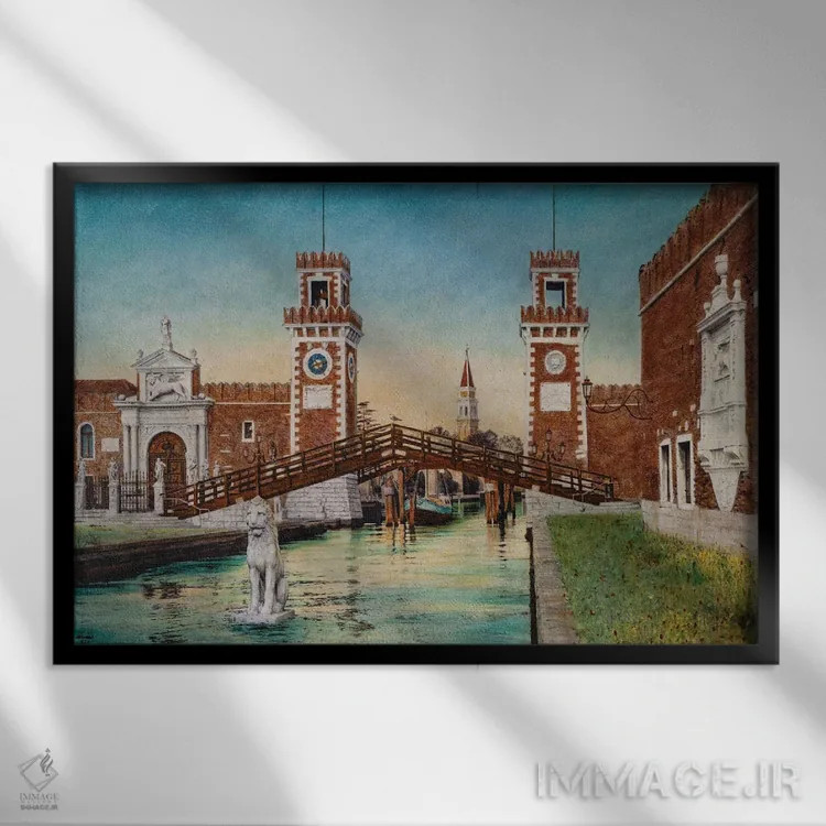 تابلو آرسنال ونیز (نام محل یا نمایشگاه) اثر کارلوس آریاگا - نمای قابدار مشکی