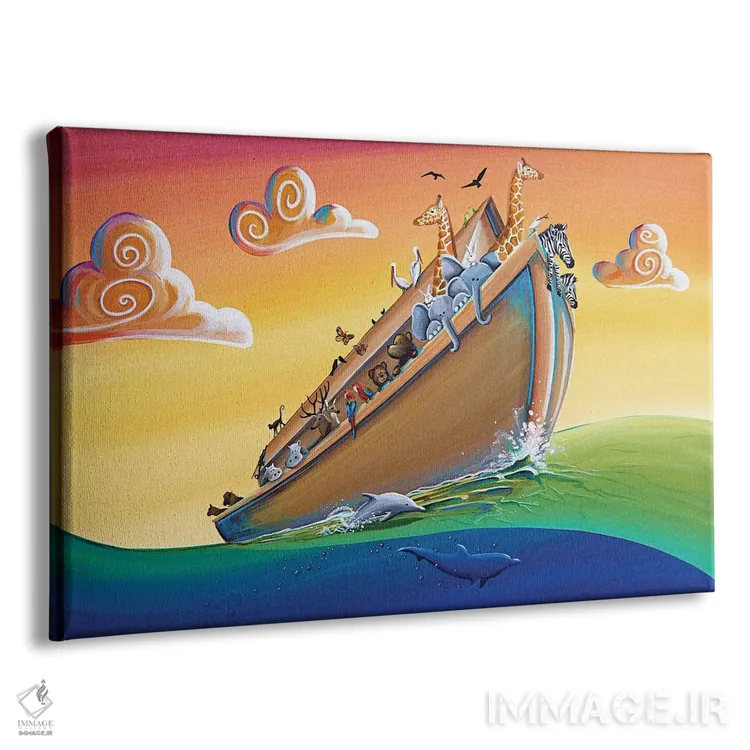 تابلو سفر به شروعی نو اثر سیندی تورنتون - نمای پرسپکتیو محصول