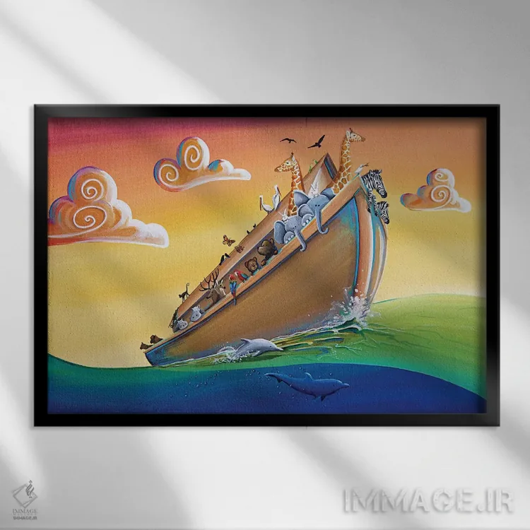 تابلو سفر به شروعی نو اثر سیندی تورنتون - نمای قابدار مشکی