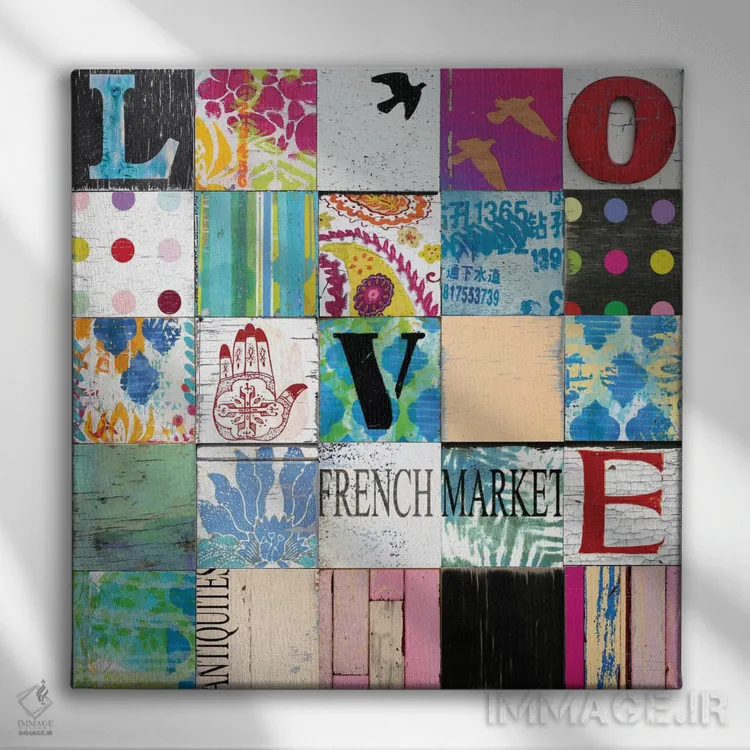 تابلو عشق بوهو (سبک هنری) اثر چارلی کارتر - نمای روبهرو روی دیوار