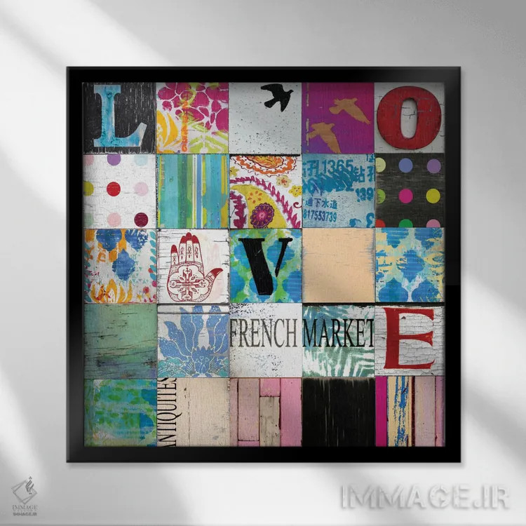 تابلو عشق بوهو (سبک هنری) اثر چارلی کارتر - نمای قابدار مشکی