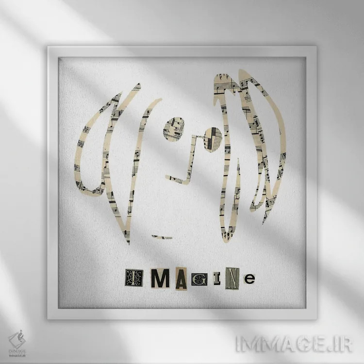 تابلو جان لنون: تصور کن اثر پیپر کاتز (استودیو طراحی کاغذی) - نمای قابدار سفید