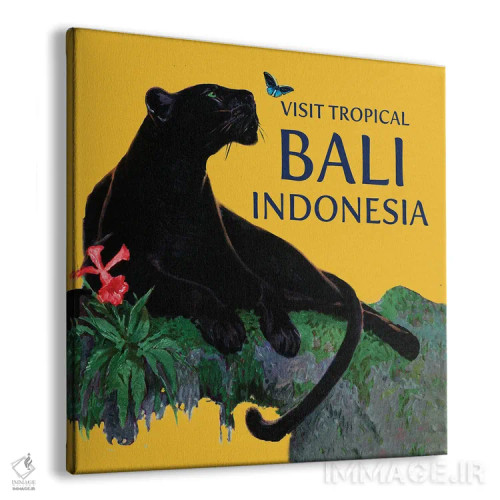 تابلو سفر به بالی اثر سَتردی ایونینگ پُست (مجله و برند هنری آمریکایی) - نمای پرسپکتیو محصول