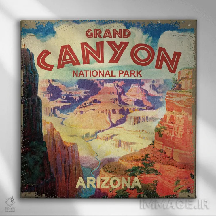 تابلو سفر به گرند کنیون ۲ اثر سَتردی ایونینگ پُست (مجله و برند هنری آمریکایی) - نمای روبهرو روی دیوار
