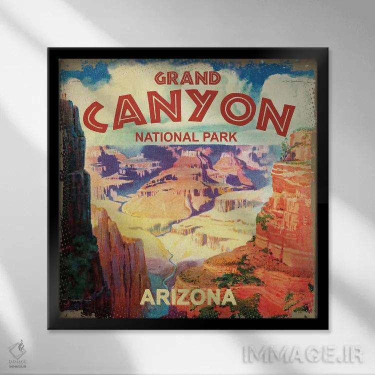 تابلو سفر به گرند کنیون ۲ اثر سَتردی ایونینگ پُست (مجله و برند هنری آمریکایی) - نمای قابدار مشکی