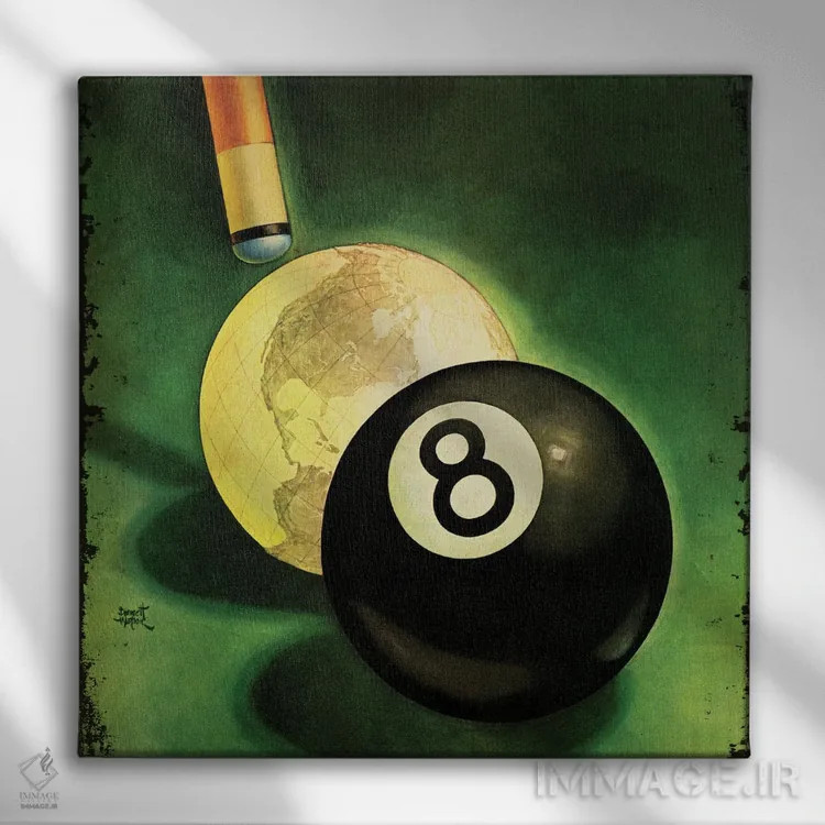 تابلو دنیا بهمثابه توپ بیلیارد سفید اثر امت واتسون - نمای روبهرو روی دیوار