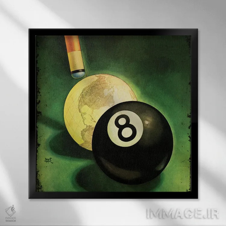 تابلو دنیا بهمثابه توپ بیلیارد سفید اثر امت واتسون - نمای قابدار مشکی