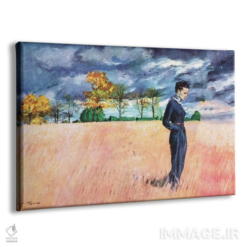 تابلو تو فقط یک بار جوان هستی اثر آستین بریگز (تصویرگر آمریکایی) - نمای پرسپکتیو محصول