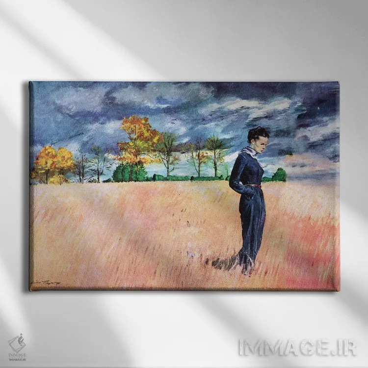 تابلو تو فقط یک بار جوان هستی اثر آستین بریگز (تصویرگر آمریکایی) - نمای روبهرو روی دیوار