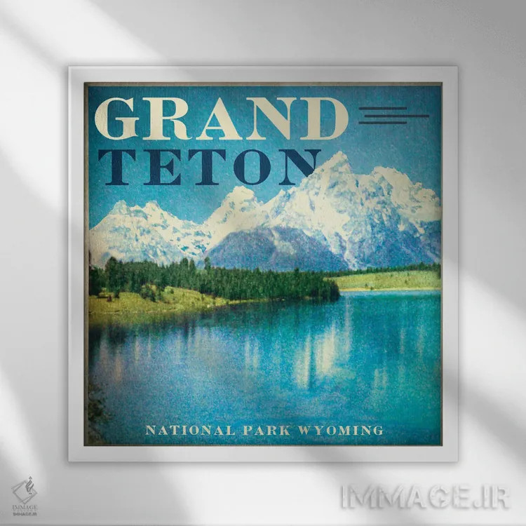 تابلو پارک ملی گراند تتون اثر سَتردی ایونینگ پُست (مجله و برند هنری آمریکایی) - نمای قابدار سفید
