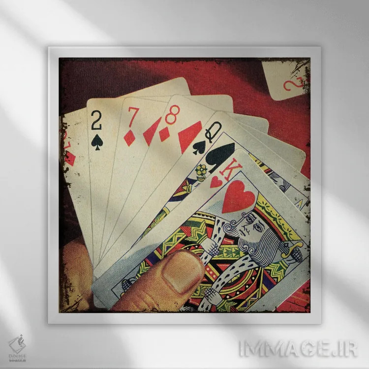 تابلو دست خوششانس (پوکر یا شانسی) اثر سَتردی ایونینگ پُست (مجله و برند هنری آمریکایی) - نمای قابدار سفید