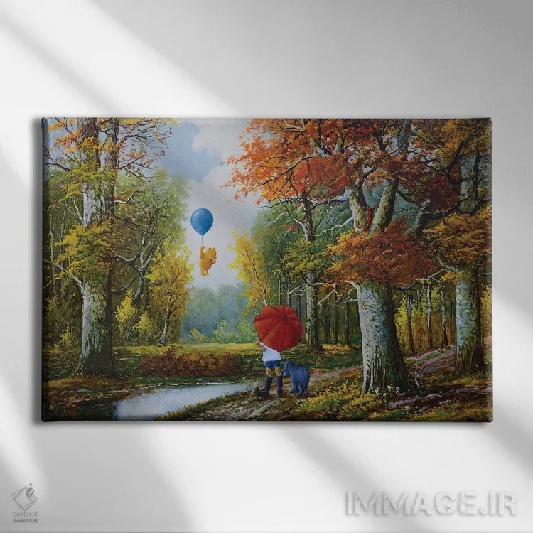 تابلو ای وای (ابراز نگرانی - معمولا وینی پو) اثر کورتنی هیرشه - نمای روبهرو روی دیوار