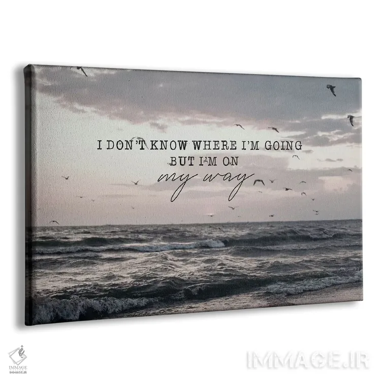 تابلو در مسیر خودم اثر چلسیا ویکتوریا - نمای پرسپکتیو محصول