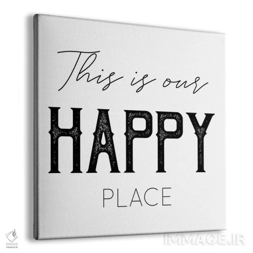 تابلو اینجا جای خوشبختی ماست اثر چلسیا ویکتوریا - نمای پرسپکتیو محصول