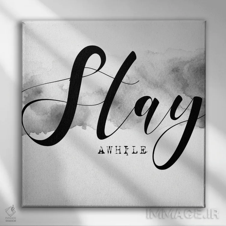 تابلو کمی بمان اثر چلسیا ویکتوریا - نمای روبهرو روی دیوار