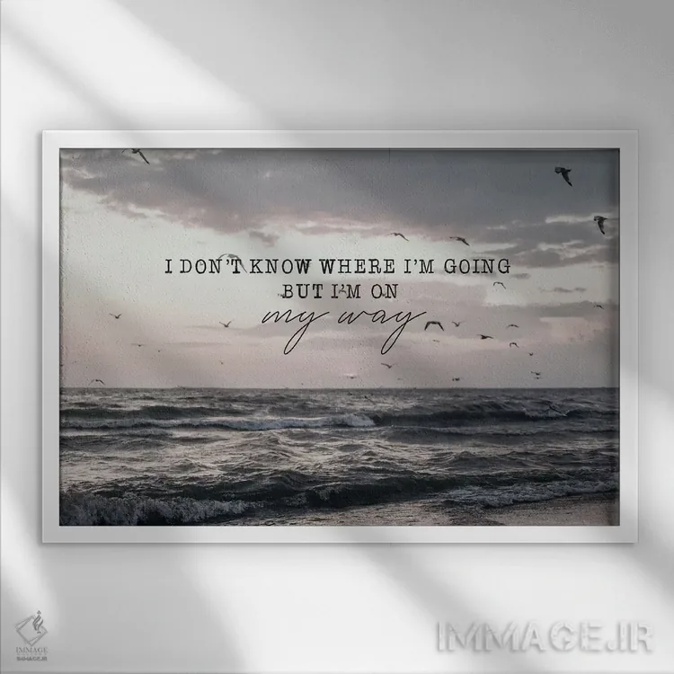 تابلو در مسیر خودم اثر چلسیا ویکتوریا - نمای قابدار سفید