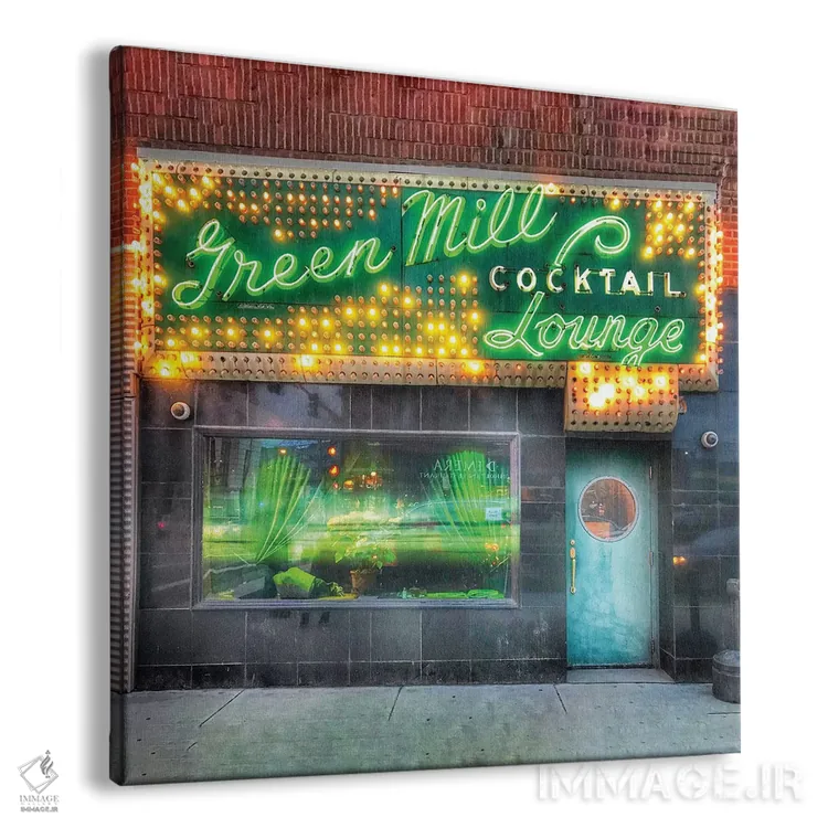 تابلو آسیاب سبز اثر کیتلین ورا - نمای پرسپکتیو محصول