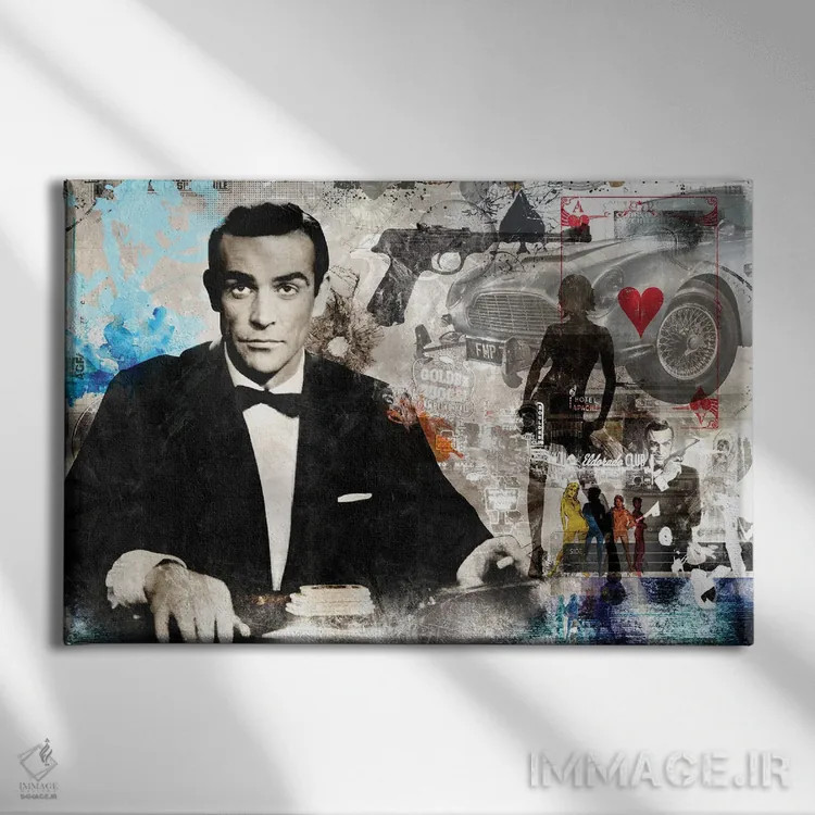 تابلو جیمز باند شان کانری اثر کارولین وندلین - نمای روبهرو روی دیوار
