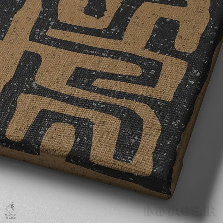 تابلو بازی کوبا III قهوهای اثر شریل واریک - نمای نزدیک بافت بوم