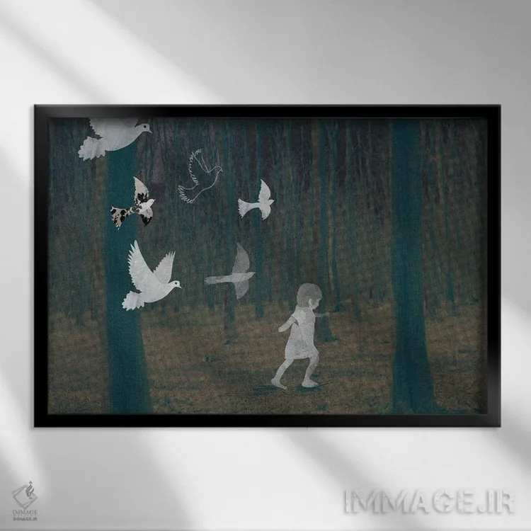 تابلو جستجو اثر کلر وستوود - نمای قابدار مشکی