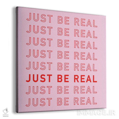 تابلو فقط واقعی باش اثر کروموآی - نمای پرسپکتیو محصول